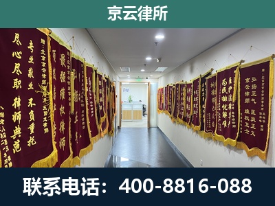 开平-企业展示图