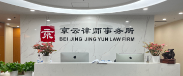 开平-首屏背景图