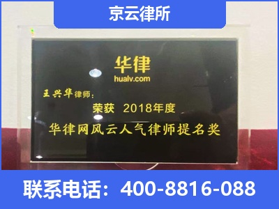 开平-企业展示图